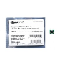 Чип, Europrint CB540A (Чёрный)