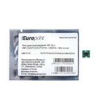 Чип, Europrint CB543A (Пурпурный)