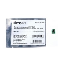 Чип, Europrint CM1015/1017 (Чёрный)