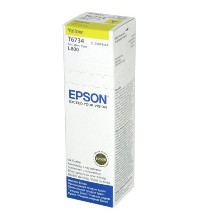 Картридж Epson C13T67344A (T6734) желтый