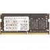 Оперативная память для ноутбука 8GB DDR4 2666MHz GEIL PC4-21330 SO-DIMM GS48GB2666C19S