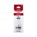Чернила, Canon, INK GI-41 Black, 4528C001AA, для PIXMA G1420/G1430/G1460/G2420/G2430/G2460/G2470/G34
