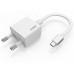 Сетевое зарядное устройство EMY MY-222 MicroUSB