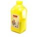 Тонер для цветных HP Сolor HY105.1 Bulat Yellow 500 г.