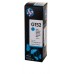 Картридж HP GT52 M0H54AE синий