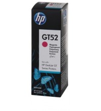 Картридж HP GT52 M0H55AE пурпурный