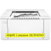 Принтер лазерный А4 HP LaserJet M102a