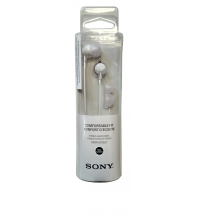 Наушники SONY MDREX15LPW.AE white