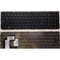 Клавиатура для ноутбука HP Pavilion 15 B черная