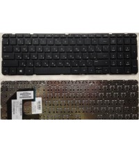 Клавиатура для ноутбука HP Pavilion 15 B черная