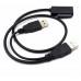 Адаптер 2хUSB 2.0 - SlimLine SATA 13 pin 40 cм