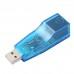 Внешняя сетевая карта LAN - USB 2.0 (10/100 Мбит/с)
