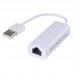 Сетевой адаптер USB-LAN QTS-LANSR9900