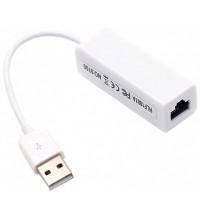 Сетевая карта USB2.0- LAN, 10/100Mbps, 15см