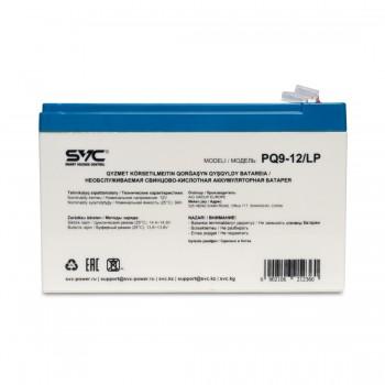 Батарея SVC PQ9-12/LP, 12В, 9 Ач
