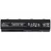Аккумулятор (батарея) для ноутбука HP ENVY DV6-7252 модель HP MO06 Notebook Battery, 5200mAh, 11.1V