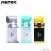 Держатель на руль REMAX RM-C11