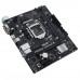Материнская плата ASUS PRIME H510M-R R2.0-SI LGA1200 2xDDR4 4xSATA3 D-Sub HDMI DVI mATX