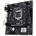 Материнская плата ASUS PRIME H510M-R R2.0-SI LGA1200 2xDDR4 4xSATA3 D-Sub HDMI DVI mATX