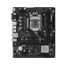 Материнская плата, ASRock, B560M-HDV/M.2 (4710483942174), LGA1200, iB560, 2xDDR4 2666/2933, 4xSATA3,