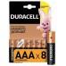 Батарейка DURACELL Turbo LR03-8BL AAA уп. 8шт