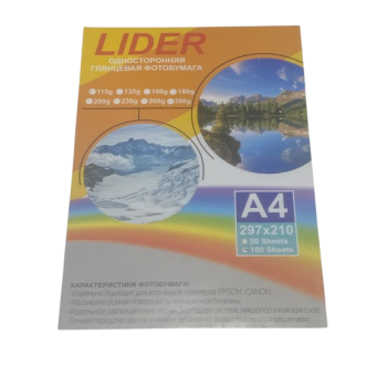 Фотобумага LIDER Глянцевая A4 100л 115 г
