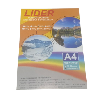 Фотобумага LIDER Глянцевая A4 100л 160 г