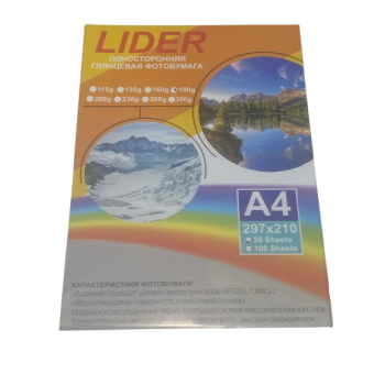 Фотобумага LIDER Глянцевая A4 100л 180 г