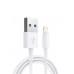 Кабель Lightning для iPhone