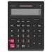 Калькулятор настольный CASIO GR-16-W-EP