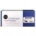 Картридж NetProduct (N-CF210X) для HP CLJ Pro 200 M251/MFPM276, №131X, Bk, 2.4K