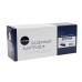 Картридж NetProduct (N-CF212A) для HP CLJ Pro 200 M251/MFPM276, №131X, Y, 1.8K