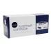 Картридж NetProduct (N-CF213A) для HP CLJ Pro 200 M251/MFPM276, №131X, M, 1.8K