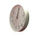 Часы настенные 107 белые