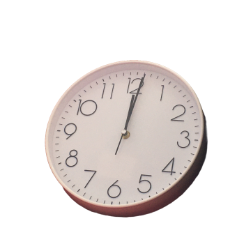 Часы настенные 107 белые