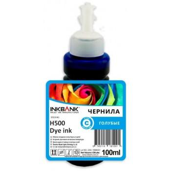 Чернила inkBank H500C для HP, UNIVERSAL, 100ml, Cyan