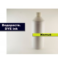 Чернила R270-1L Yellow 1000ml (Microtec)