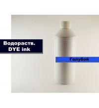 Чернила R270-1L Cyan  1000ml (Microtec)