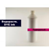 Чернила R270-1L Magenta 1000ml (Microtec)