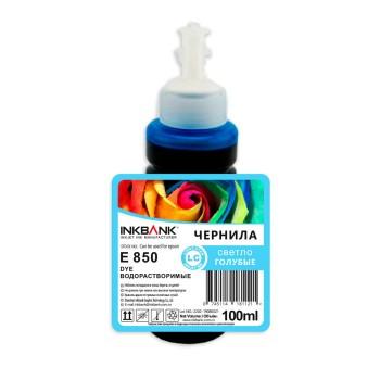 Чернила InkBank R270-E850 для Epson, 100ml, Light Cyan