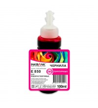 Чернила R270-E850 Magenta 100ml (InkBank)