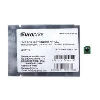 Чип, Europrint, Для картриджей HP CLJ 1600/2600n/2605, CM1015/1017 (Пурпурный), 2000 копий