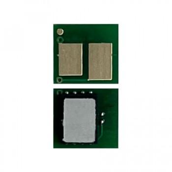 Чип Canon EURO 070H для LBP243/246/MF461/463/465 (10.2K)