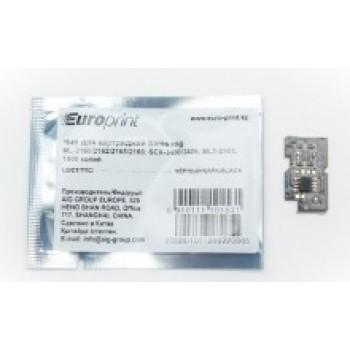 Чип EuroPrint для картриджей Samsung ML-2160/2162/2165/2168; SCX-3400/3405; MLT-D101