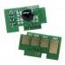 Чип Xerox Phaser 3020 / WC3025 1,5K (106R02773) 1,5К
