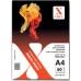 Фотобумага X-GREE 5H300DG-А4-50 A4/50/300г, глянцевая, двухсторонняя