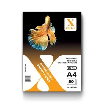 E7210-A4-50 Фотобумага для струйной печати X-GREE Глянцевая EVERYDAY A4*210x297мм/50л/210г NEW (20)