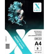 ФОТО БУМАГА X-GREE  глянцевая на магнитной основе  A4 - 5 листов 690GSM