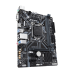 Материнская плата Gigabyte H310M, LGA1151, mATX