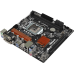 Материнская плата ASRock  H110M-DVS R3.0 LGA1151 INTEL H110 2xDDR4 4xSATA3 1xD-Sub 1xDVI mATX BOX
